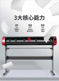 Skrivare 60Inch Vinyl Cutter Plotter Cutting 1500mm Sign Maker för Desktop2000g Tung kraft med kamera konturskärning
