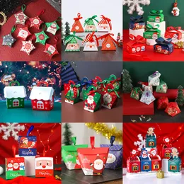 クリスマスプレゼントボックスキャンディバッグアップルビスケットクリスマスプレゼント包装箱キッドクリスマス梱包箱XD24862