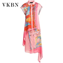 VKBN夏ファッション2ピースセットレディース衣装ターンダウンカラーノースリーブプリントセクシーな2ピース210507