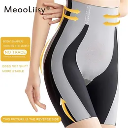 Meooliisy Shapewear Kadınlar için Karın Kontrol Şort Yüksek Bel Külot Orta Uyluk Vücut Şekillendirici Bodysuit Şekillendirme Lady 211218