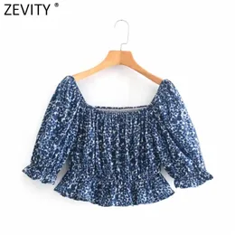 Kobiety Vintage Kwadratowy Kołnierz Lampart Drukuj Krótki Smock Bluzka FEMMR Rękaw Puffowy Elastyczny Koszula Chic Slim Blusas Topy LS9232 210416