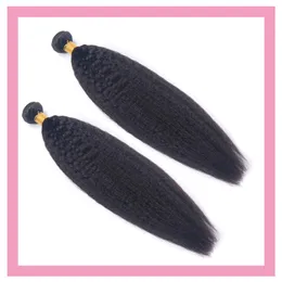 変態ストレート2バンドルペルーヒューマンバージンヘアエクステンションヤキレミーWefts 10-30インチナチュラルカラー卸売