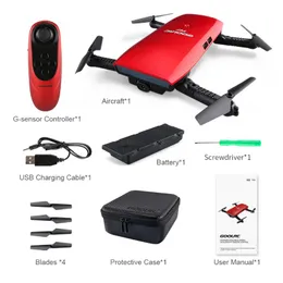 T47 drone price on sale