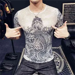 Harajuku T Shirt Men Summer Short Sleeve Funny Shirts Streetwear Casual O-neck ops ees Clothes Breathable Comfortable 210716