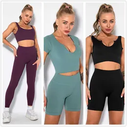 Hipsterme Solid Color SeamlYoga Set Women 2 Piece Gym Outfits Sportwear FitnSuits Sports Clothing Tracksuit Activewear X0629