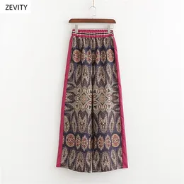 Zevity New Women Women Vintage Totem Flower Print Color Match Pants Wide Leg Pants Femme Elastic Waist Pantaloni retrò Casual Chic Pants P829 Q0801