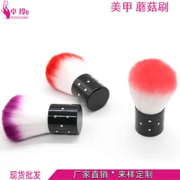 Nail Brush, Mushroom Manicure Nail Cleaning, Fine Powder, Blush Table Brush.