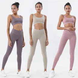 Kształtowanie sprzedaży dzianiny bez szwu fitness biustonosz legging jogi zestaw nylon szybkoschnący suszenie jogi kamizelka zestaw dla kobiet siłownia