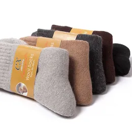 5Pairs/lot Men's Wool Socks Winter Casual Thick Warm Winter Men's Simple Solid Color Socks Male High Quality 210727