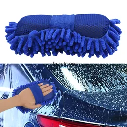 Motor Motorcycle Brush Washer Soft Microfiber chenille Car Window Body Washing Gloves Auto Maintenance Paint e Cleaning