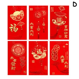 Decorazione per feste creativa Hongbao Year Spring Festival Birthday Birthfy Red Gift Envelope cinese