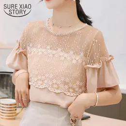 Koreansk stil mode sommar kvinnor blouses blommiga kvinnors o-hals splittrade spetsar damer toppar söt skjorta 8611 50 210510