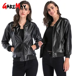 고품질 가을 PU 가죽 느슨한 지퍼 가짜 재킷 패션 여성의 야생 PU 오토바이 펑크 코트 210428