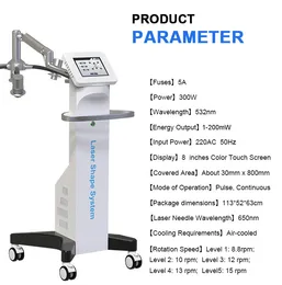 2022 6D غير الغازية شكل الليزر يتأرجح آلة الجمال مع 532nm الأخضر الأحمر ضوء الجسم contouring maquina الليزر الدهون الموقد فقدان الوزن المعدات