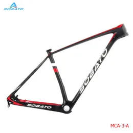 Sobato bikes shop