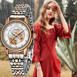 손목 시계 선크 타 크리에이티브 여성 시계 럭셔리 로즈 골드 쿼츠 레이디스 리노이오 페미니노 스틸 밴드