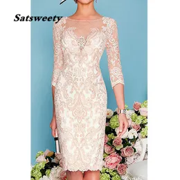 Rosa Luxus-Perlen Kleider für die Brautmutter, 3/4-Ärmel, Teelanges Spitzenhochzeitskleid mit Jacke, formelle Abendkleider251D