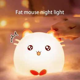 Silica gel night light remote control flapping lights colorful child cute Fashion Birthday girl Valentine's Day practical gift