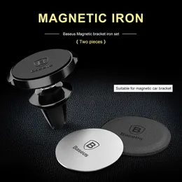 Железный диск для магнитного держателя телефона Магнит металлические пластины кожаные листы для магнитного воздуха вентиляционного крепления автомобильного держателя