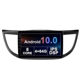Car dvd Multimedia Player for Honda CRV 2012-2016 Support DSP 4G LTE Built-in CarPlay 9 inch Android 10.0 IPS 2.5D Screen