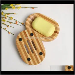 أطباق الحمام شهود الحمام Home Gardemboo Holder و Bamboo Stripe اليدوية الصابون الصابون مربع لترسيتها يمكن استخدامها في المنزلية أو القديس