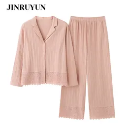 Pajamas наборы женщин чистый хлопок корейский темперамент сладкий розовый кардиган сонные брюки с длинными рукавами брюки ночная рубашка 210901
