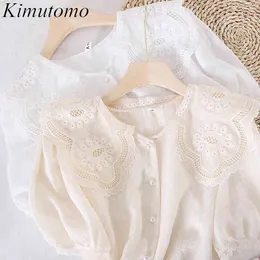 KIMUTOMOエレガントなファッションブラウス女性ソリッドカラーピーターパンカラーフレンチスタイル半袖シングルブレストシャツ夏210521