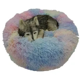 VIP Link Round Plush Cat Bed för s House Pet för korg Djur Produkter Sofa Lång hund Kudde Mat Husdjur 210722