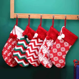 Christmas knitted socks color simple gift bag decorative supplies candy bags