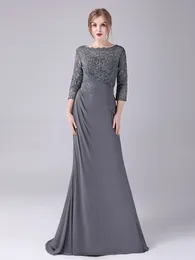 2022 Lange Meerjungfrau-Juwelen-Abschlussballkleider Vintage mit langen Ärmeln, Spitzenapplikationen, formelles Abendkleid, Partykleider