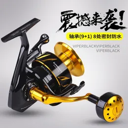 100 % Japan-tillverkad Lurekiller Saltist CW3000- CW10000 Spinning Jigging Rulle 10BB Legering 35 kg Drag Power Baitcasting Rullar