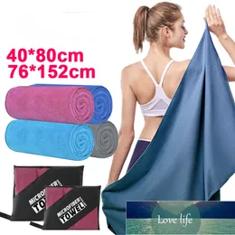 Quick Dry Travel Sports Towel Beach Towel Adult Microfiber Blanket Water Absorbent Sweat-absorbent Bath Swimming Pool Camping Factory price expert design Quality