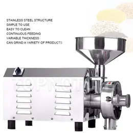 Coffee Grinder Commercial Grains Herbal Maize Milling Machine