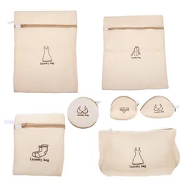 Laundry Bags 7Pcs Underwear Lingerie Wash Bag Bra Machine Washer Washing For Machines Clothes Organizer