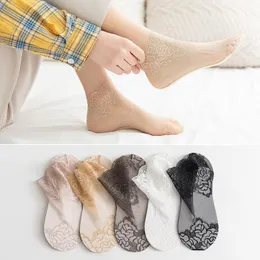 Kvinnors Shapers Spring and Summer Lace Socks Children Anti-Slip Thin No-show grunt mun dold japansk stylbomull