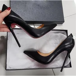Moraima snc pekade tå kvinnlig högklackat sexig 12cm tunna klackar klänning skor svart naken materia läder stilett heels 210721
