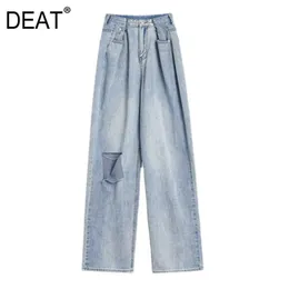 [DEAT] Kvinnor sommar mode jeans hög midja solid färg hål temperament lös denim bredben byxor 13q450 210527