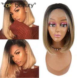 Silky reta Bob peruca curta sintética Bob Wig 14 polegadas Black Brown Machine Made Wig por Yaki BeautyFactory Direct