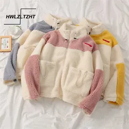 Autumn Lambswool Coats Large Sizes Winter Warm Women Parker Patchwork Sheepskin Coat Casual Baseball Jacket Women 211109