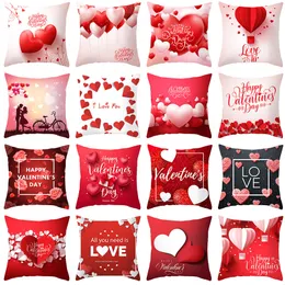 バレンタインデーソファピローケース18x18インチバレンタインの装飾ピローカバーカップホームウェディングオフィスクッションの装飾