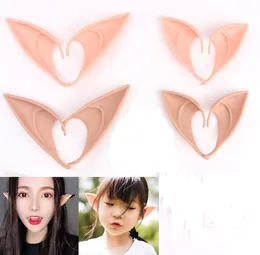 Halloween Party Masks Props Mysterious Elf Ears fairy Cosplay Accessories Latex Halloweens Cos Mask SN2396