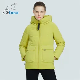 autumn and winter brand ladies jackets hooded high-end cotton parka fashionable women's coat GWD6D 211223