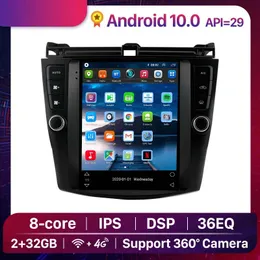 9,7 polegadas Android 10.0 2 + 32g 8-core carro DVD Rádio Estéreo GPS Player para 2003-2007 Honda Accord 7 4G DSP IPS