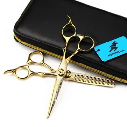 Nepurlson Hair Coutt Scissors MCG-15ゴールデンダマスカス6.0インチバーバープロフェッショナル