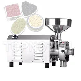 Commercial High Efficiency Grain Grinding Machine Electric Herb Spice Corn Soybean Grinder 110V 220V