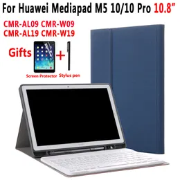 무선 블루투스 키보드 연필 홀더 케이스 화웨이 MediaPad M5 10 Pro 10.8 화면 보호기 필름 스타일러스 펜