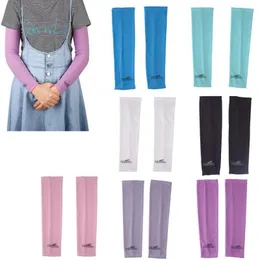 Pair Cooling Arm Warmers Sleeves Covers Anti UV Protection Outdoor Safety Elbow & Knee Pads