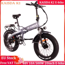 Gratis moms skatte EU-lager Kaisda K2 48V 10AH Fällbar E-Bike 20inch 500W Electric Bike Mountain Kraftig elektrisk cykel för vuxna