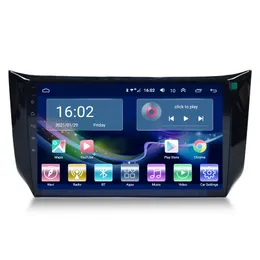 Bilradio Video Multimedia Skärm Ljud för Nissan Sylphy 2012-2018 Android 10 GPS-navigering 2DIN-spelare