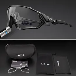 Sunglasses Cycling Glasses Photochromic Road Bike Glasses Capacete Ciclismo Outdoor Sports Fishing Running Color Changing